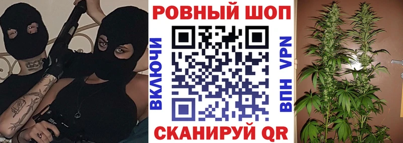 Виды наркоты Киров АМФ  КОКАИН  МЕТАМФЕТАМИН  Канабис  Alpha-PVP  Гашиш 