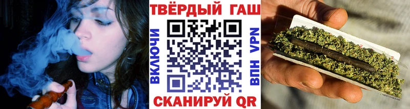 Гашиш убойный  Киров 