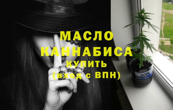 таблы Балахна