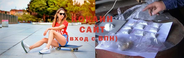мефедрон мука Баксан