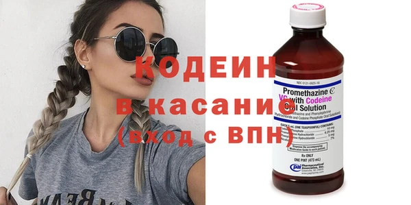 таблы Балахна