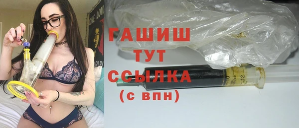 таблы Балахна