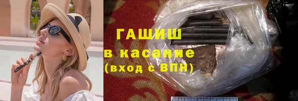 мефедрон мука Баксан
