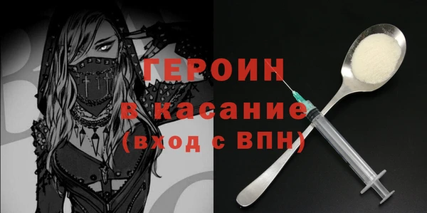 таблы Балахна