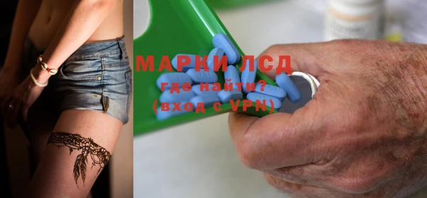 мефедрон мука Баксан