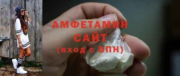 мефедрон мука Баксан
