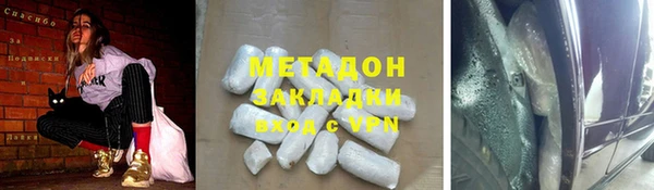 бошки Балабаново