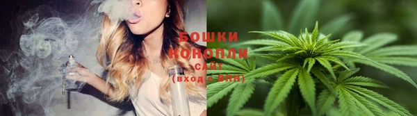 бошки Балабаново