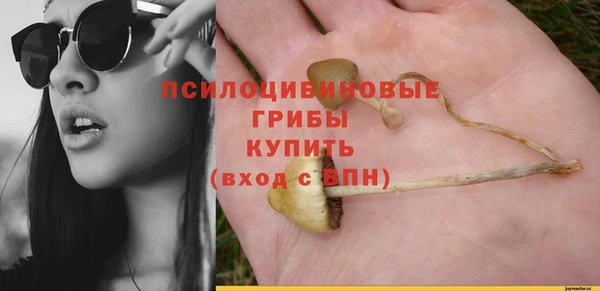 мефедрон мука Баксан