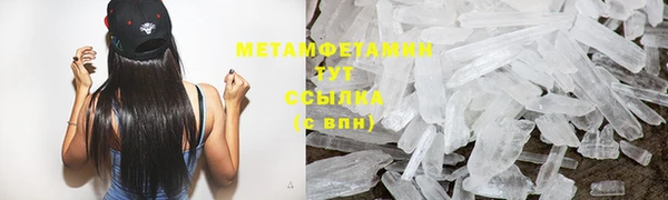бошки Балабаново