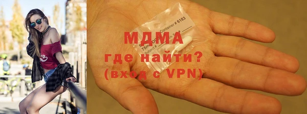 таблы Балахна