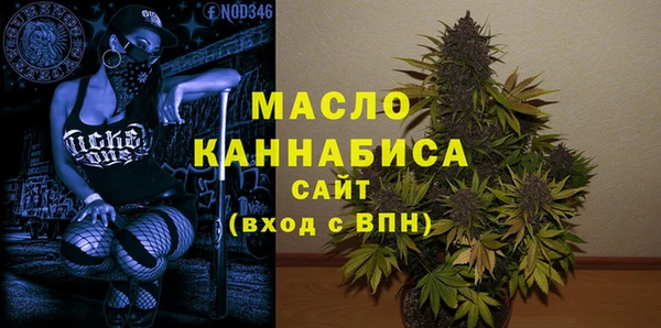 бошки Балабаново