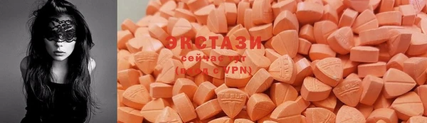мефедрон мука Баксан