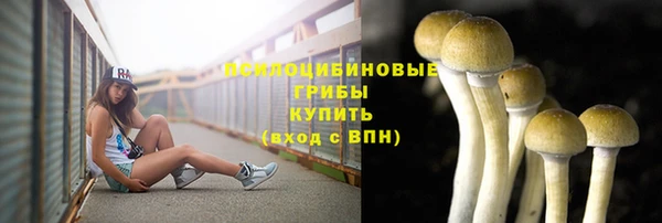 таблы Балахна