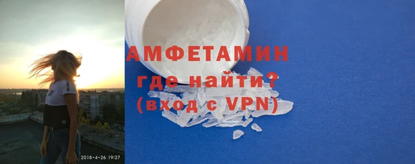 бошки Балабаново