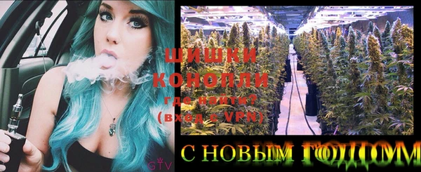 бошки Балабаново