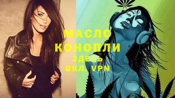бошки Балабаново