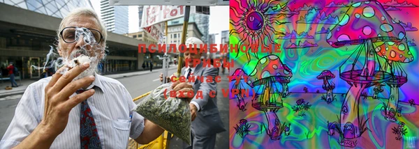 мефедрон мука Баксан