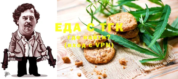 кокаин колумбия Семикаракорск