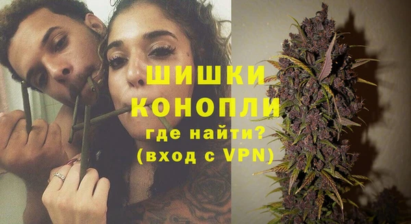 бошки Балабаново