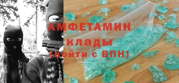 мефедрон мука Баксан