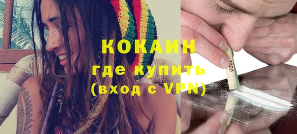 мефедрон мука Баксан