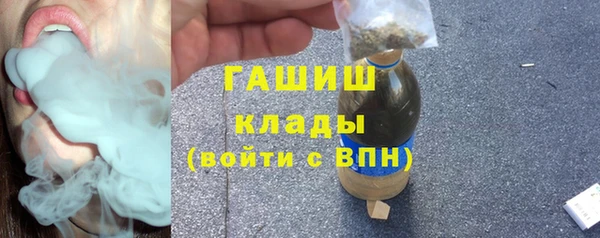мефедрон мука Баксан