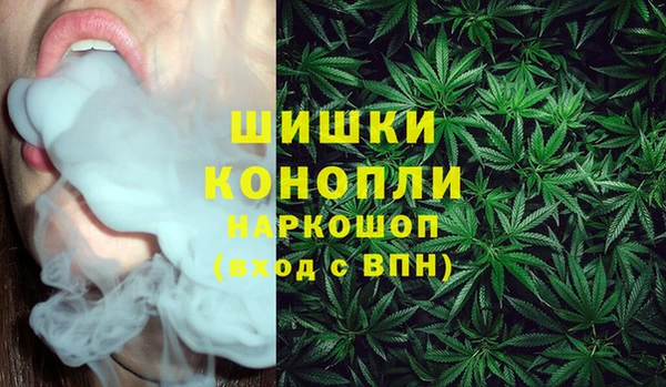 таблы Балахна