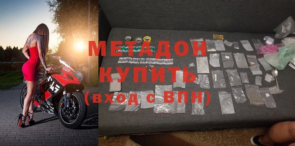 бошки Балабаново