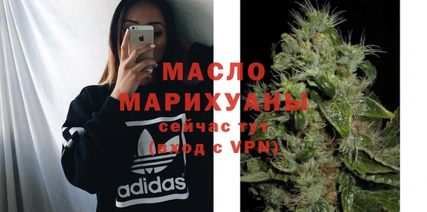 стаф Семёнов
