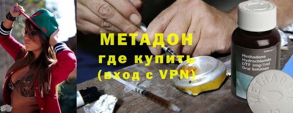 мефедрон мука Баксан