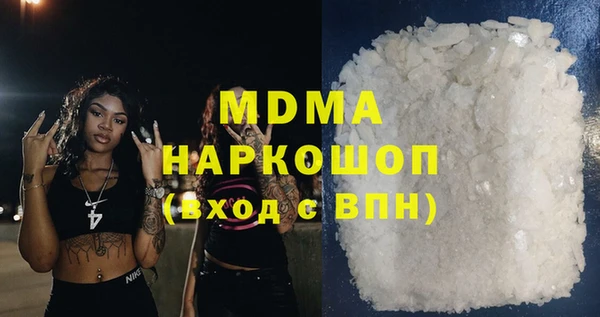 мефедрон мука Баксан