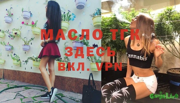 мефедрон мука Баксан